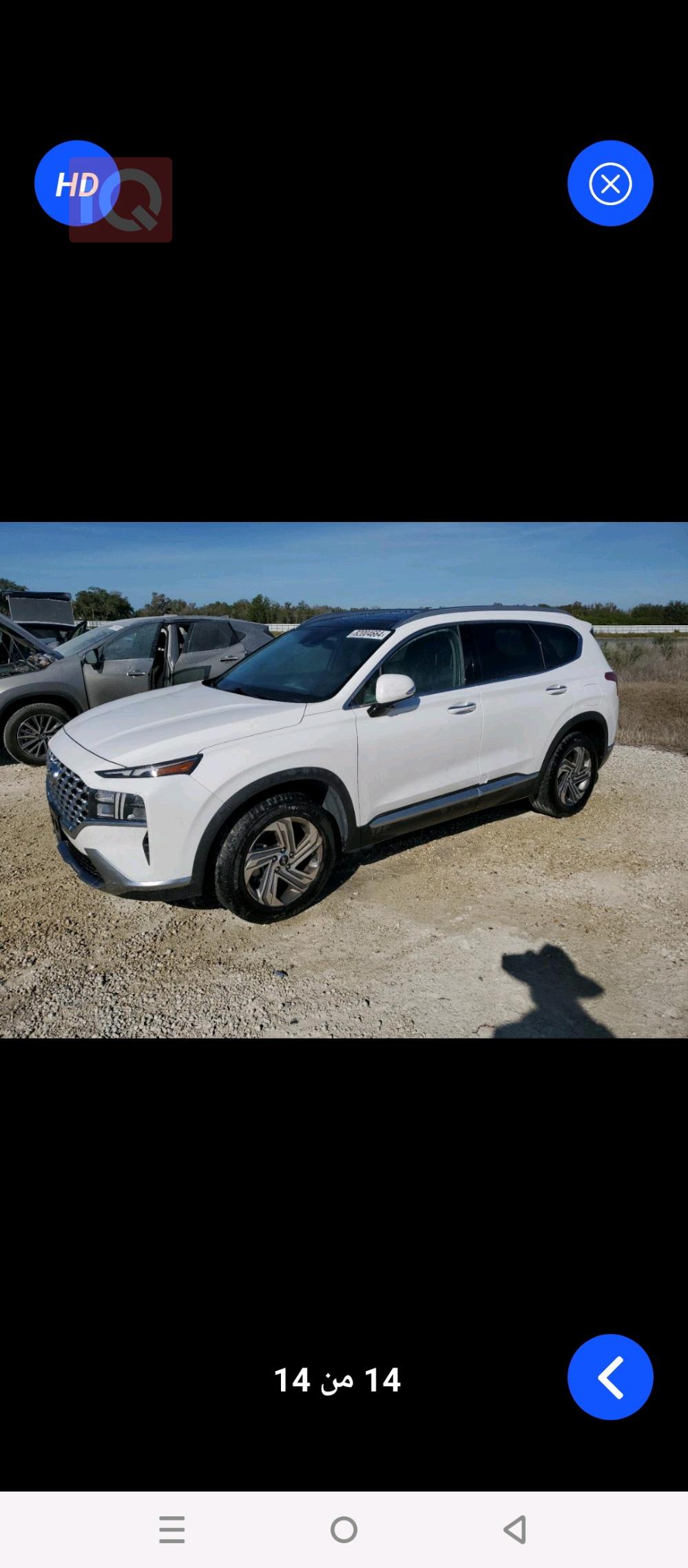 هیۆندای سەنتافی